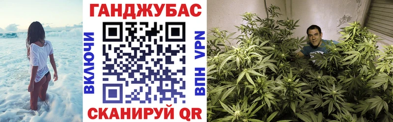 Как найти закладки Карталы Alpha PVP  Марихуана  Cocaine 