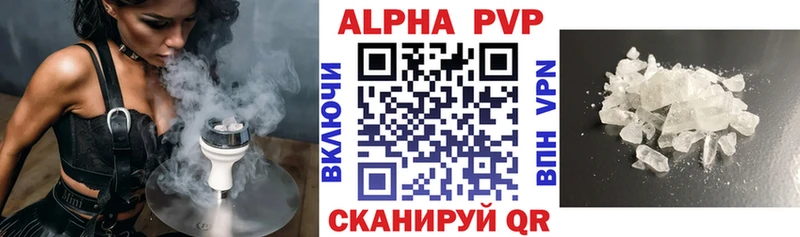 APVP СК КРИС  Карталы 