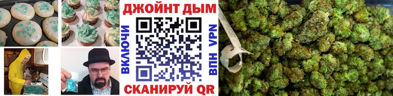 KRAKEN   что такое наркотик  Карталы  Еда ТГК марихуана 