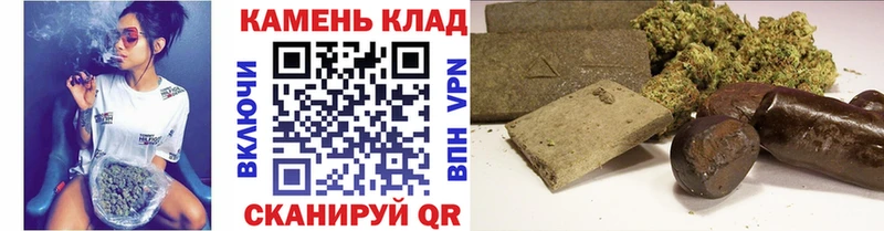 Гашиш 40% ТГК  Карталы 