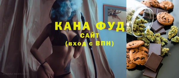 бошки Богородицк