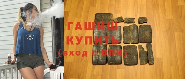 бошки Богородицк