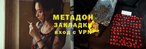 бошки Богородицк