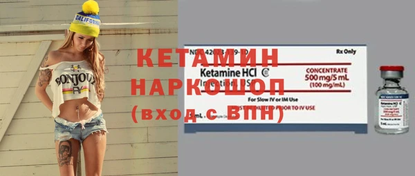 каннабис Пролетарск