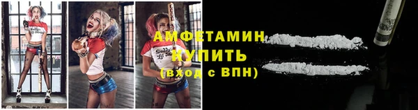 бошки Богородицк