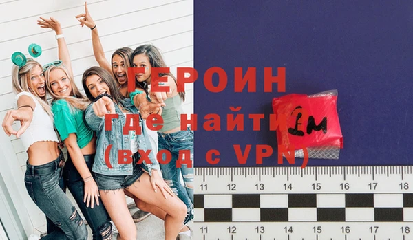 соль курить ск Богданович