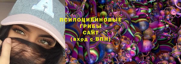 прущая мука Белоозёрский