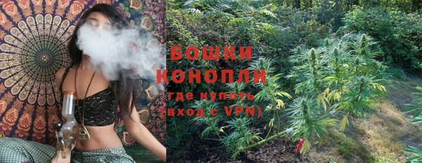 соль курить ск Богданович