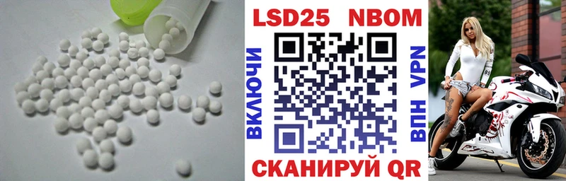 ЛСД экстази кислота  купить наркотики цена  Карталы 