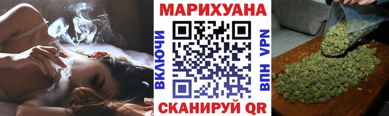 hydra зеркало  Карталы  Марихуана семена 